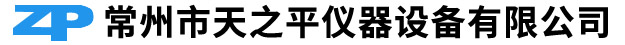 河南省高山閥門(mén)有限公司